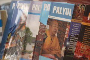 Palyul Magazine
