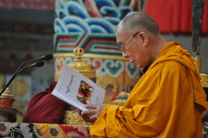 Namling Rigzod Committee